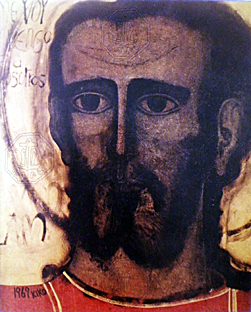 Kiko Argello, Volto di Cristo (1969)